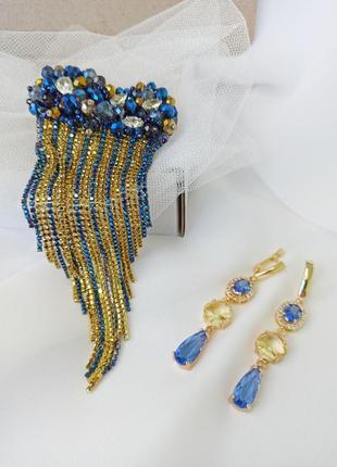 Набір прикрас синього і золотого кольору, брошка серце з страз і сережки, відмінний подарунок на будь-п
