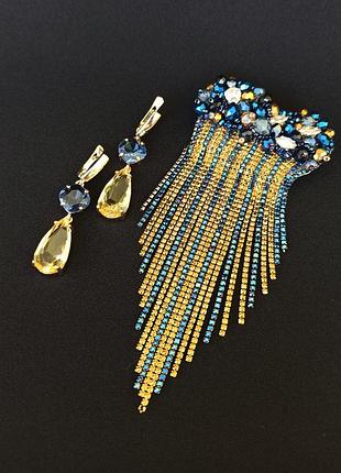 Набор украшений синего и золотого цвета, брошь сердце из страз и серьги, отличный подарок на любой п