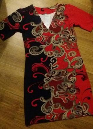 Жіноче плаття, 46 р. 2