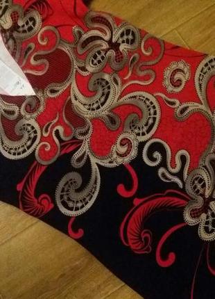 Жіноче плаття, 46 р. 3