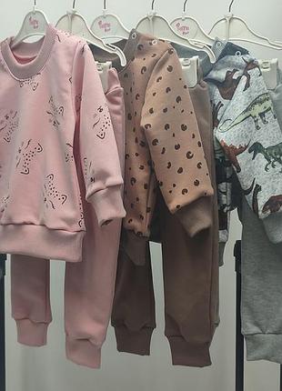 Костюм дитячий