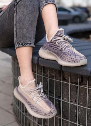 Кроссовки женские adidas camiseta adidas camuflada ash pearl (рефлективні шнурівки) адидас