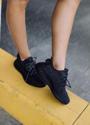 Кроссовки женские adidas yeezy boost 350 v2 black повністю рефлективні адидас1 фото