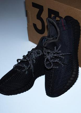 Кроссовки женские adidas yeezy boost 350 v2 black рефлективні шнурівки адидас