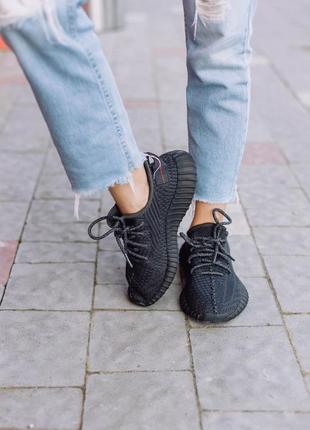 Кроссовки женские adidas yeezy boost 350 v2 black рефлективні шнурівки адидас5 фото