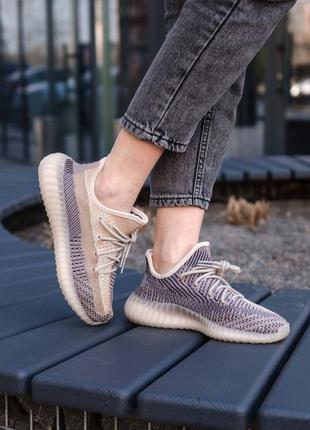 Кроссовки женские adidas yeezy 350 v2 ash pearl (рефлективні шнурівки) адидас3 фото