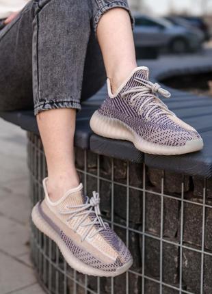 Кроссовки женские adidas yeezy 350 v2 ash pearl (рефлективні шнурівки) адидас2 фото