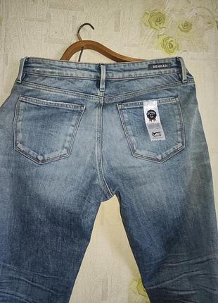 Джинси 2