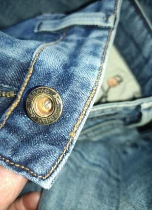 Джинси 10