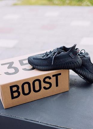 Кроссовки adidas yeezy boost 350