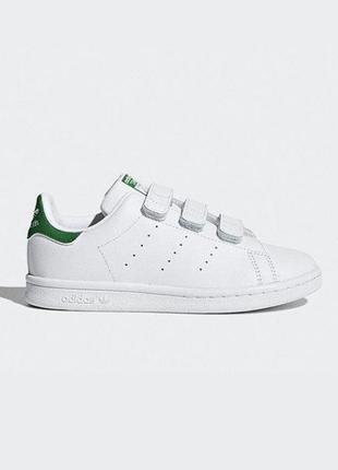 Дитячі кросівки 33 розмір, adidas originals stan smith