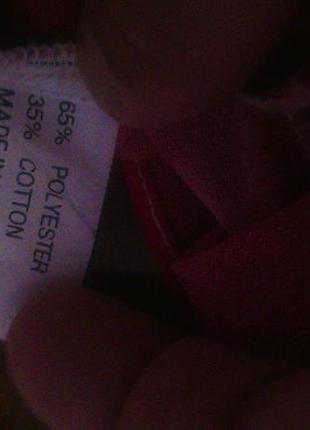 Стильный костюм р.s 3