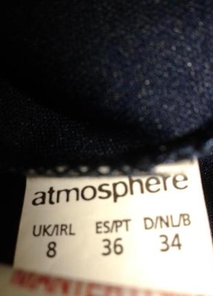 Atmosphere синяя блуза 5