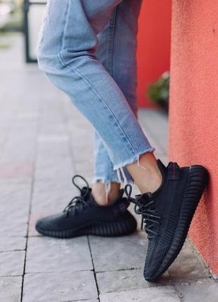 Кросівки yeezy boost 350 v2 black рефлективні шнурівки (premium) кроссовки