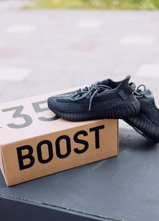 Кросівки yeezy boost 350 v2 black повністю рефлективні (premium) кроссовки3 фото