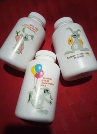 Пластикова баночка-набір 3 шт для дрібниць