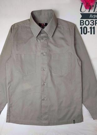 Urban republic🔸 стильная рубашка