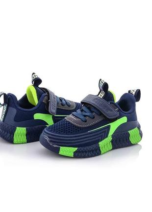 Кросівки clibee 26 -37 для хлопчика кеди спортивне взуття підліткове взуття