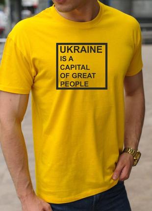 Футболка з принтом 🇺🇦