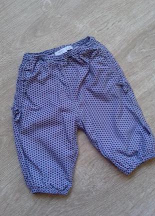 Штаны mexx утепленные