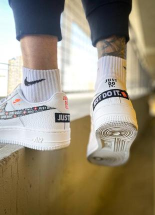 Чоловічі кросівки nike air force just do it pack білі8 фото