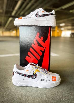 Чоловічі кросівки nike air force just do it pack білі3 фото