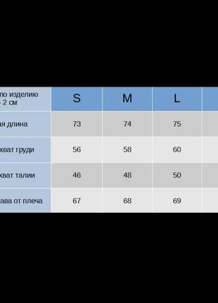 💥 чоловіча чорна вітровка з капюшоном8 фото