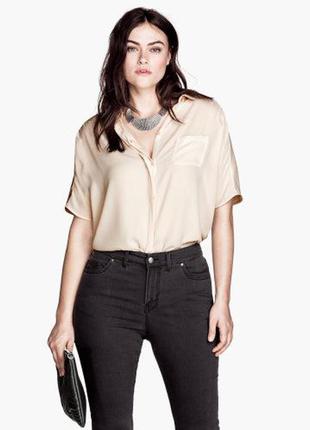 Блуза oversized кремовая