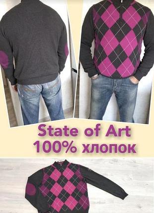 Стильный свитер с принтом ромбы. вязаная кофта. свитер с высоким горлом