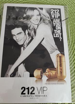 Эксклюзив!!! парфюм 212 vip и музыкальный диск!