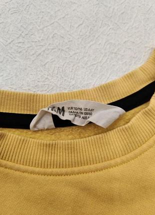 Світшот h&m 3