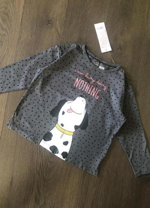 Реглан, кофточка pepco