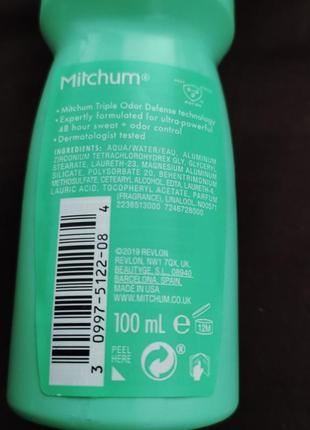 Mitchum triple odor defense дезодорант2 фото