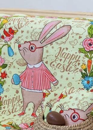 Рушник велікодній