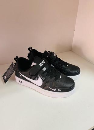 Кросівки nike