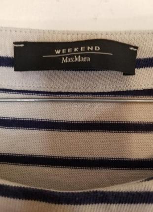 Реглан max mara original. 2