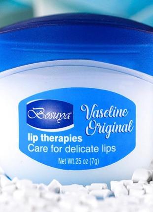 Для губ вазелинка