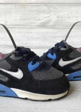 nike air max 22