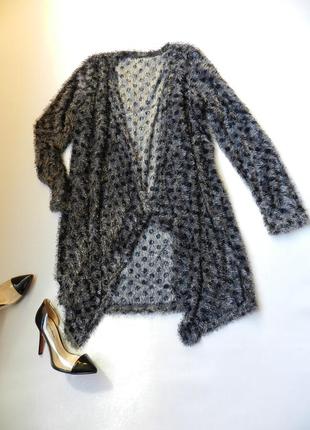 ⛔ кардиган