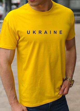 Футболка з принтом 🇺🇦