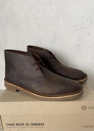 Ботинки clarks  bushacre