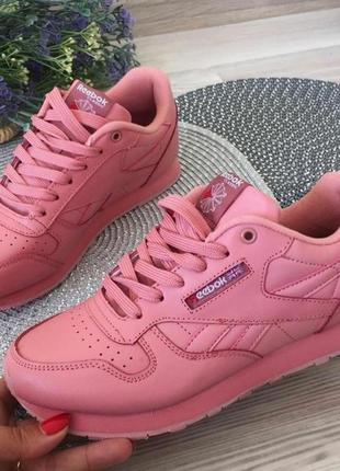 Працюємо!! жіночі кросівки