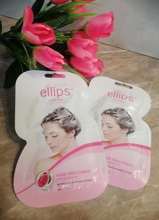 Маска для сухих волос с маслом жожоба "терапия для волос" ellips hair vitamin treatment