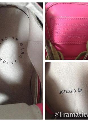 Сникерсы marc jacobs 2