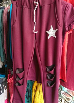 Штани спорт