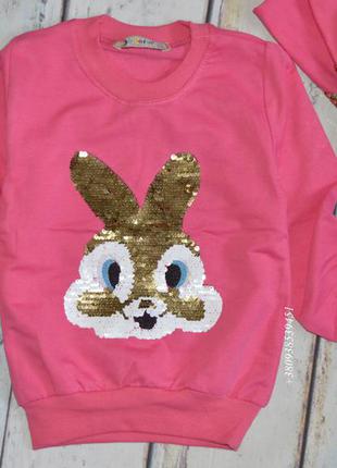 Трикотажный джемпер. турция. двухнитка. пайетки перевертыши, реглан, кофта, кофточка