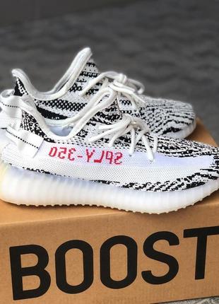 Круті стильні кросівки жіночі та чоловічі adidas yeezy boost 350 beluga 2.0  білі чорні5 фото