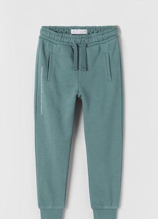 Классные брючки из мягкой ткани от zara