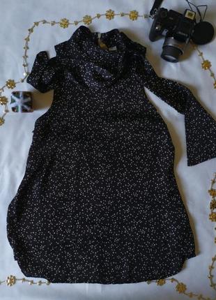 Класна блуза h&m