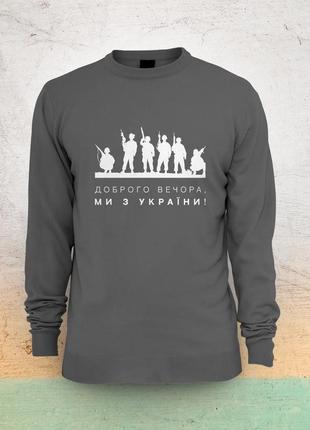 Худі з патріотичним принтом